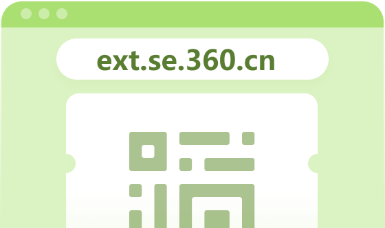 在网页上生成二维码